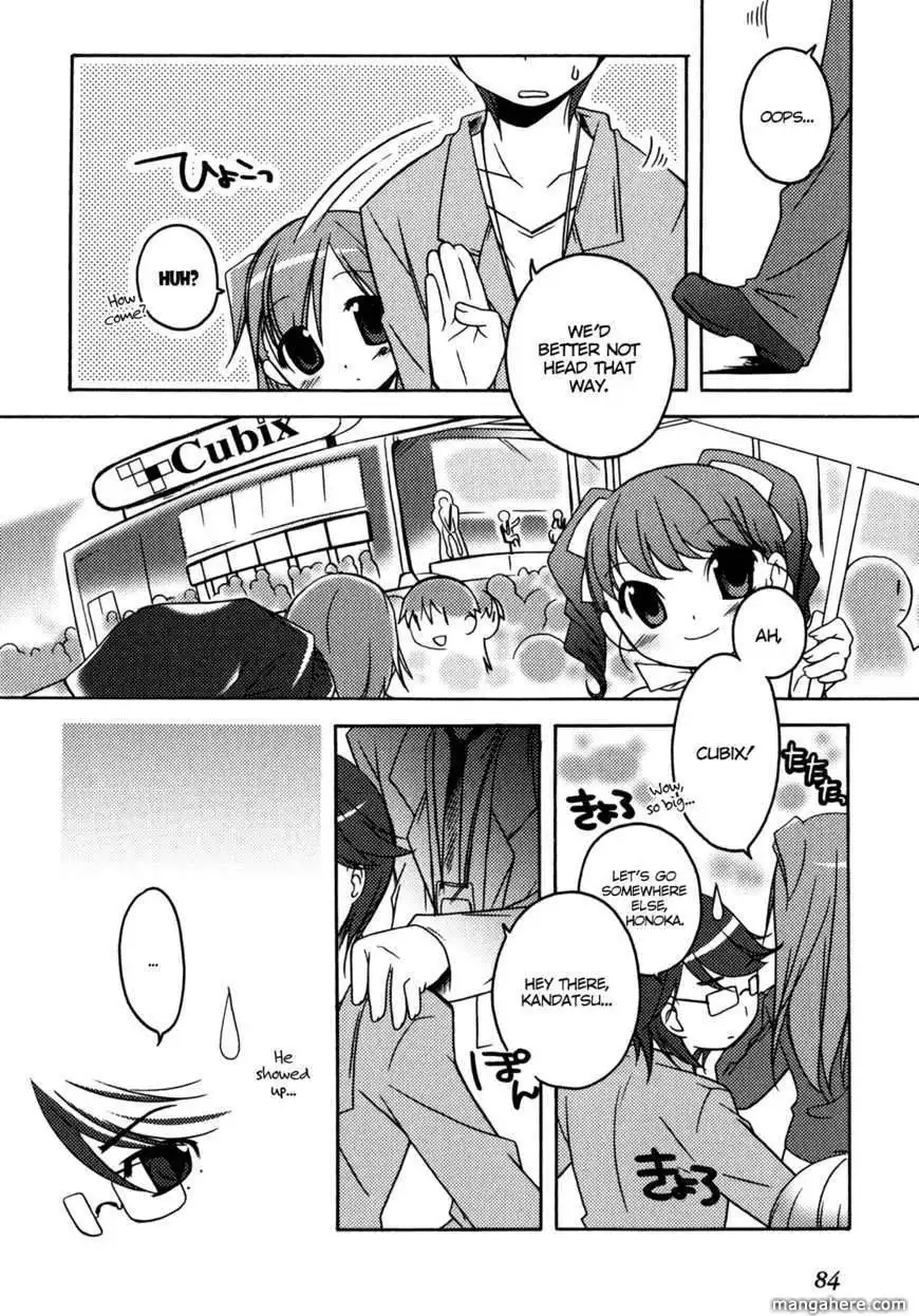 Honoka Lv. Up! Chapter 4 11